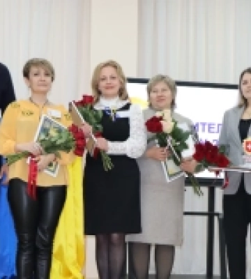 Визначили переможців конкурсу «Учитель року – 2025» на Рівненщині. ФОТО