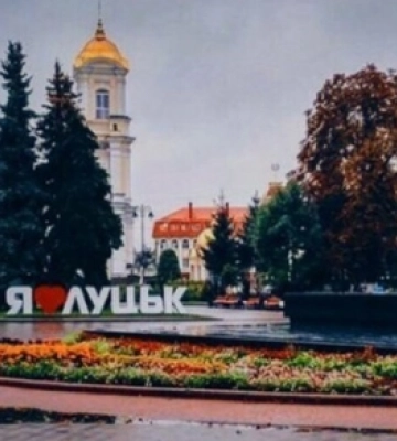 Де зупинитися у Луцьку: 10 найпопулярніших готелів 