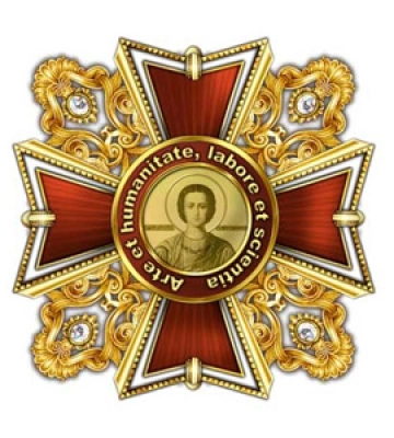 Кращі медики Рівненщини можуть отримати &quot;Орден Святого Пантелеймона&quot;