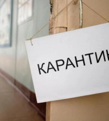 Усі школи Львівської області переходять на дистанційне навчання до 28 лютого: причина