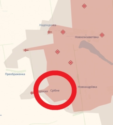 Росіяни окупували село Срібне на Донеччині — DeepState