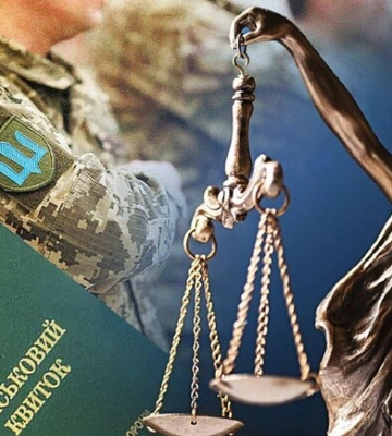 У Харкові чоловік отримав три роки ув’язнення за відмову від мобілізації