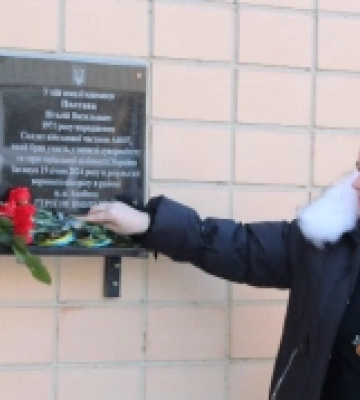 У Миргородському районі відкрили меморіальну дошку  військовому Віталію Полтаві