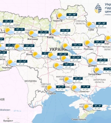Морозна погода в Україні втримається: прогноз на 18 лютого від Наталки Діденко