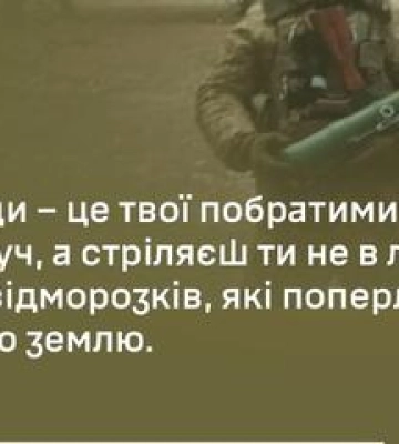 Полтавський військовослужбовець ТЦК отримав нагороду "Золотий Хрест"