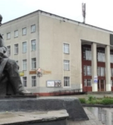 Верховний Суд вирішив не ставити під сумнів перейменування Червонограда на Шептицький Верховний Суд вирішив не ставити під сумнів перейменування Червонограда на Шептицький