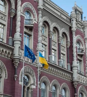Справа «ВіЕйБі Банку»: Суд постановив стягнути з Бахматюка на користь НБУ 1,2 мільярда
