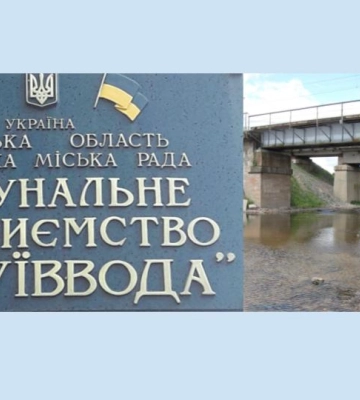 Екологи назвали суму збитків від війни в Запорізькій області