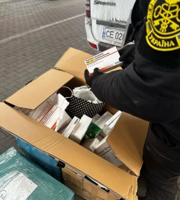 З Польщі в Україну намагалися ввезти наркотики та психотропи