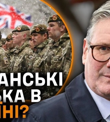 Від початку доби на фронті зафіксували 80 боїв, із них 33 на Покровському напрямку