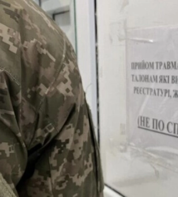 На Львівщині невідомі поранили військового ТЦК, який вів мобілізованих на ВЛК