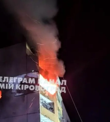 В Кировоградской области дрон попал в многоэтажку: паблики пишут, что пострадал ребенок