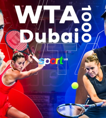 Марта Костюк – София Кенин. Прогноз, анонс на матч турнира WTA 1000 в Дубае