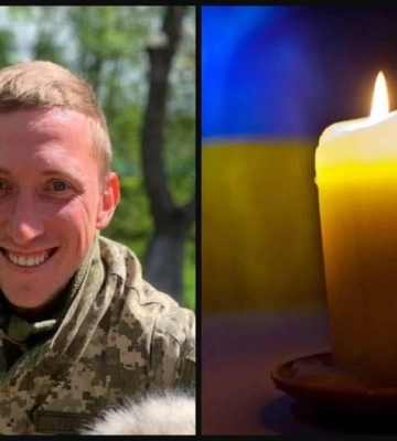 Рівне попрощається з Героєм, який віддав життя на війні