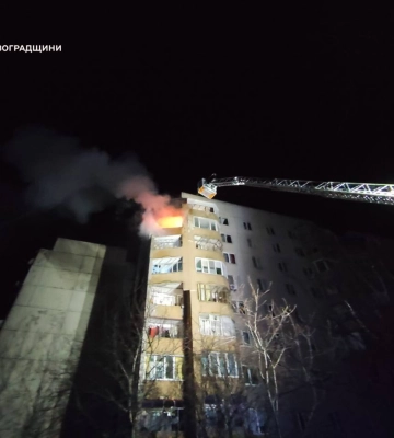 Российский беспилотник попал в многоэтажку на Кировоградщине: среди пострадавших - дети