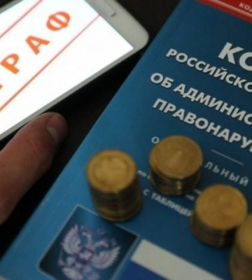 Милионные штрафы и конфискация имущества: в Мелитополе усиливаются репрессии за антивоенные высказывания