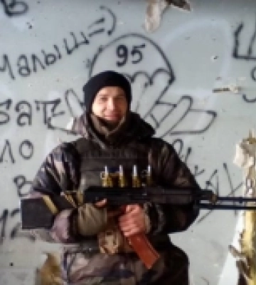 Гірка втрата: під Торецьком загинув захисник з Луцької громади Андрій Серганчук