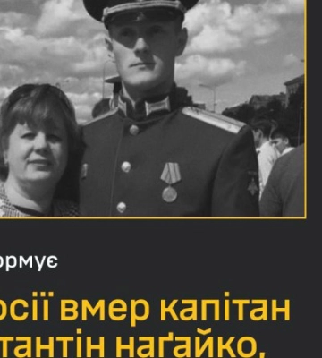 Командир, який причетний до вбивства цивільних у селі Гроза на Харківщині, помер