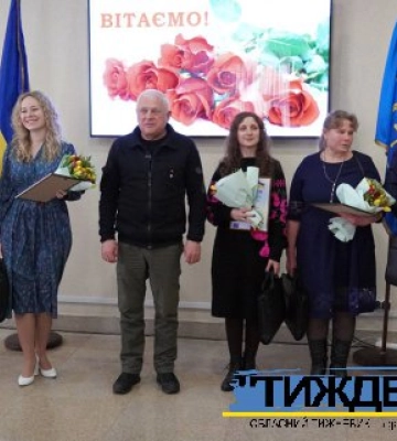 На Сумщині визначили переможців обласного конкурсу “Учитель року”. Тростянчан серед них немає.