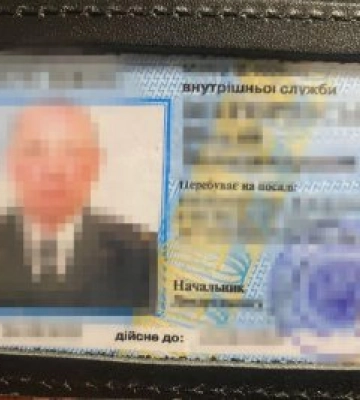 СБУ та ДБР затримали на Київщині агента рф, який «зливав» до фсб дані про ексзасуджених, що воюють за Україну