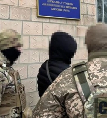 Передавав дані про ексзасуджених: СБУ затримала на Київщині агента РФ