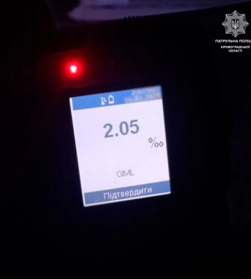 2,05 проміле: На Кіровоградщині зупинили нетверезого водія