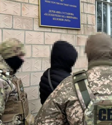 СБУ та ДБР затримали на Київщині агента рф, який «зливав» до фсб дані про ексзасуджених, що воюють за Україну