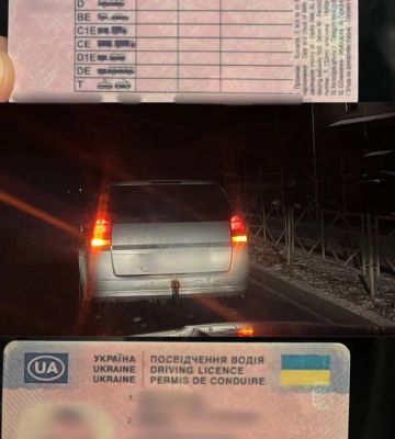 Водія з підробним посвідченням затримали на Рівненщині