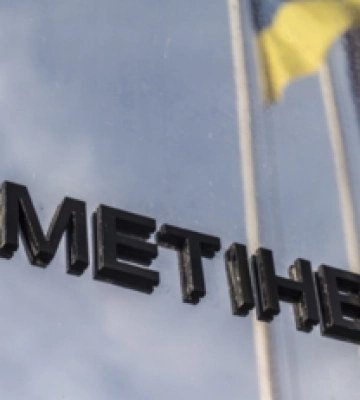 Удвічі більше, ніж торік: Метінвест Ахметова вкладе майже 6 млрд грн у свої комбінати у Кривому Розі