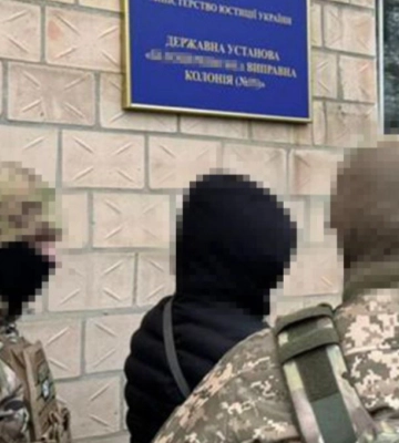 СБУ та ДБР затримали на Київщині агента рф, який «зливав» до фсб дані про ексзасуджених, що воюють за Україну