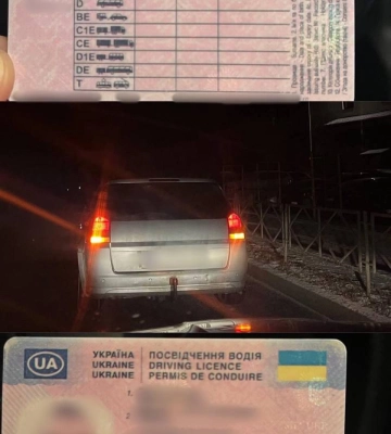 Водія з підробним посвідченням затримали на Рівненщині