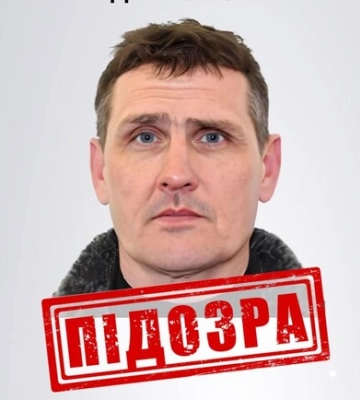 Разоблачен предатель: житель Купянска помогал оккупантам присваивать предприятия
