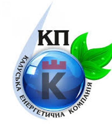 На Прикарпатті судитимуть посадовця за незаконний видобуток підземних вод на 5 млн грн