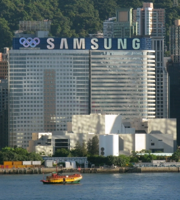 Samsung Electronics вирішила анулювати власні акції на суму 2,11 млрд доларів