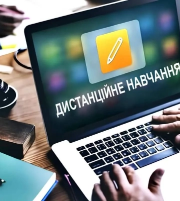 У Печеніжинській громаді запровадили дистанційне навчання через спалах грипу та ГРВІ