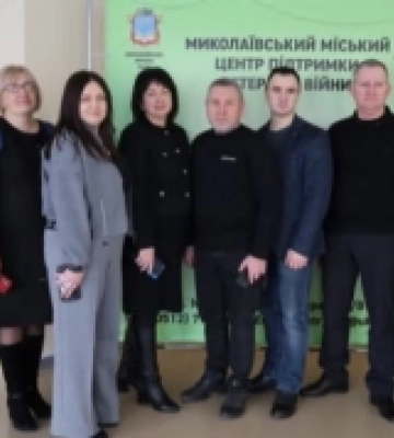 Миколаїв відвідали партнери за проєктом «Пліч-о-пліч: згуртовані громади»