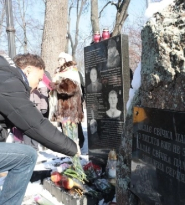 У Києві вшанували пам&#039;ять героїв Небесної Сотні,  які загинули 18 лютого 2014 року