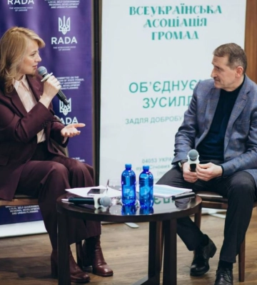 Громады инициируют создание платформы для обмена лучших практик, в ВР поддержали инициативу