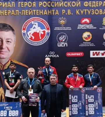 У Росії пройшов турнір з боротьби пам’яті «ката Маріуполя»