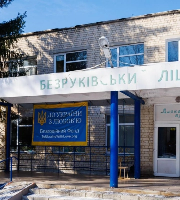 Сколько учебных заведений отстраивают в Харькове и области: данные Синегубова