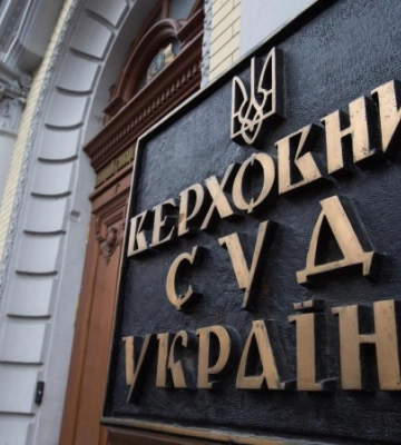 Верховний Суд залишив у силі наказ Мінкульту про захист історичних ареалів Львова