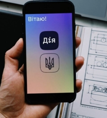 Волиняни можуть отримати статус особи з інвалідністю або члена сім&#039;ї загиблого через «Дію»
