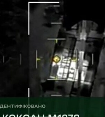 Вперше за час повномасштабної війни уражено рідкісну північнокорейську САУ "Коксан". ВIДЕО