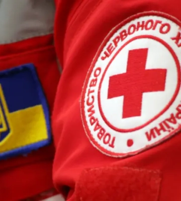Деякі українці можуть отримати додаткові виплати? Червоний Хрест зробив заяву