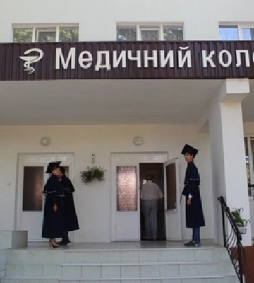 У Ківерцівському медколеджі зʼявиться нова директорка