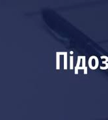 В Івано-Франківську повідомлено про підозру чоловіку, який вчинив стрілянину на АЗС