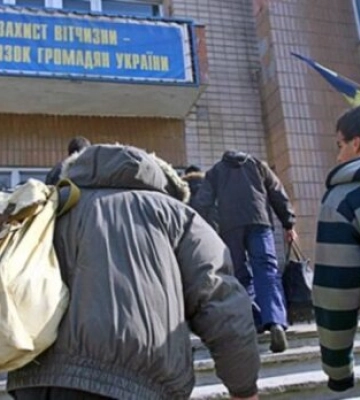 Тепер потрібно з&#039;явитися у ТЦК: українцям встановили нові правила