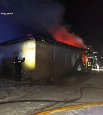 У Кропивницькому районі на пожежі загинув чоловік