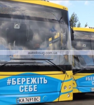 У Києві готуються відновити рух громадського транспорту під час тривог — очільник КМВА Ткаченко