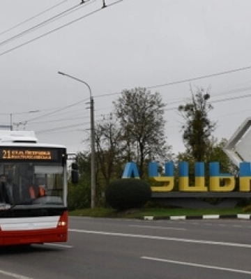 Сьогодні, 19 лютого, деякі тролейбуси у Луцьку змінять маршрут: деталі
